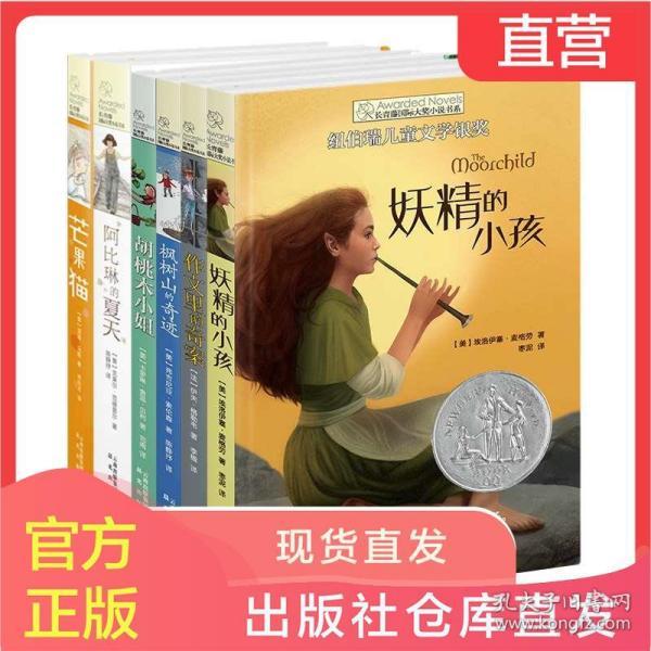 衡山县开展文旅系统检查 守好岁末年初安全关