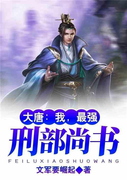 寻找沙漠珍宝