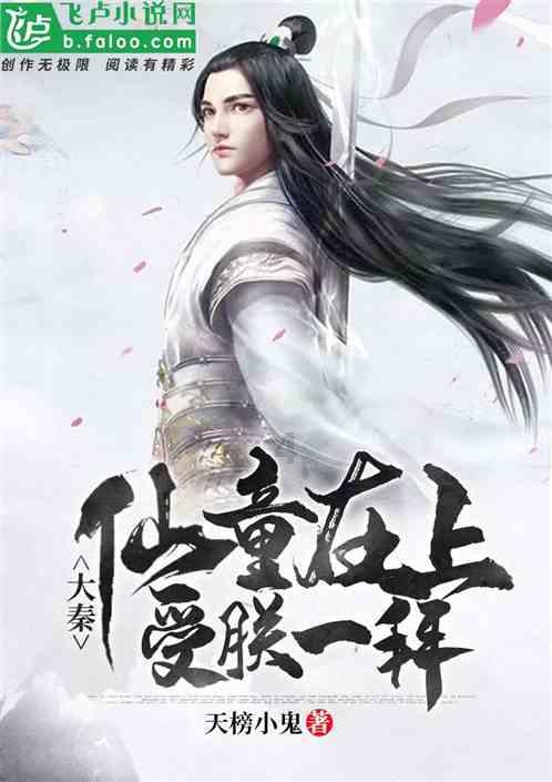 牛奶不能和什么一起吃/同吃